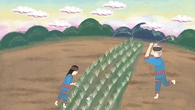 太魯閣族/巨人傳說