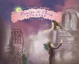 賽考利克泰雅語/會說話的葉子