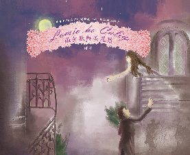 鄒語/會說話的葉子